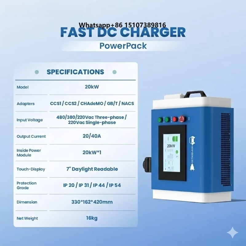 OEM 20kW Level 3 Draagbare DC  - Portable Dc Fast Charger 20Kw Ccs2 recensie en prijs