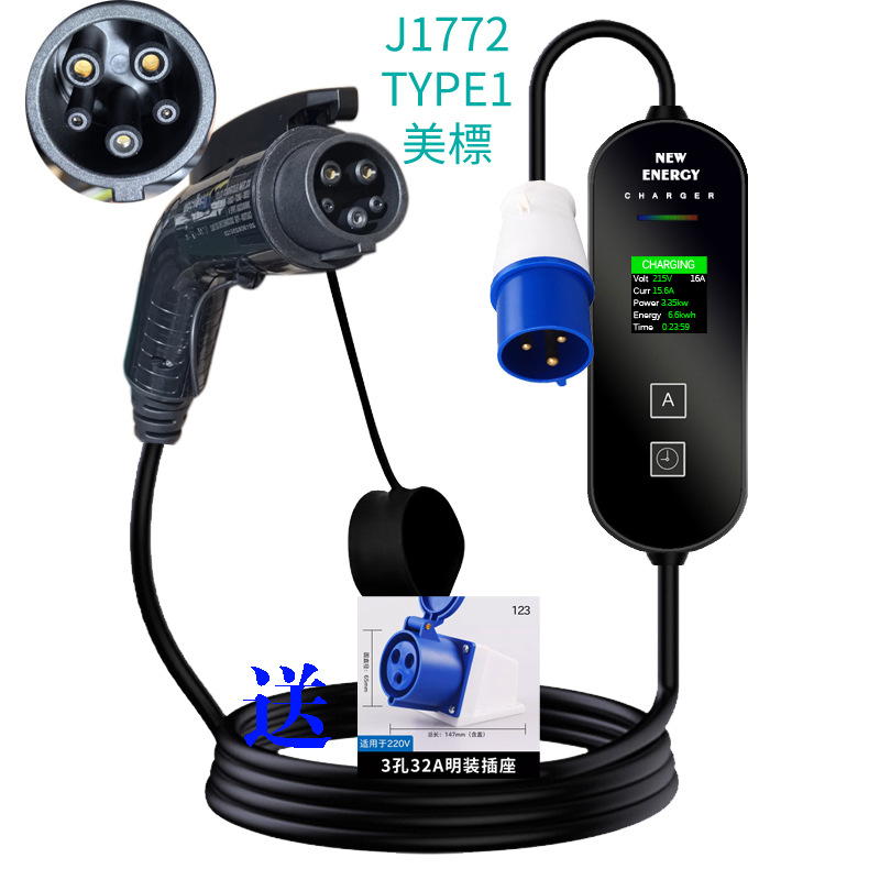 EU/VK Stekker CEE 32A/16A Draa - Portable Ev Charger 32A Type 2 Cee Plug recensie en prijs