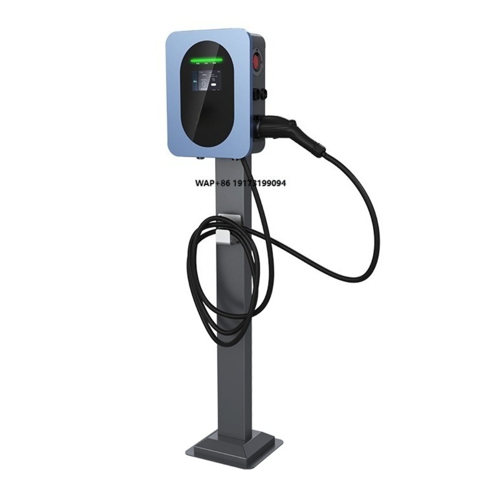 OCPP DC-laadstation Pile 30kW  - Dc Fast Charger 30Kw Wallbox Commercial recensie en prijs