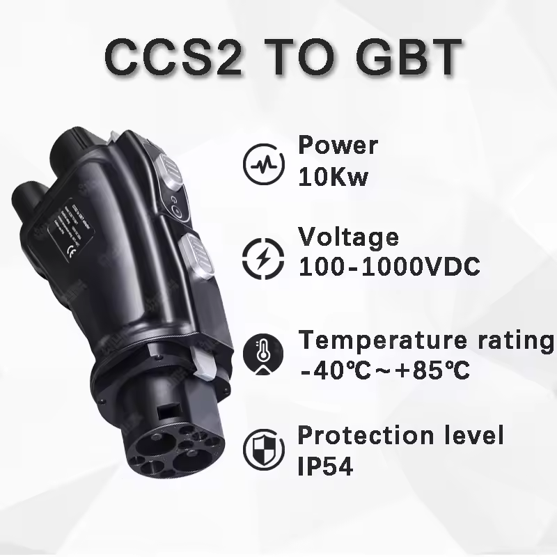 DC CCS2 naar GB/T Adapter Comb - Gb/T To Ccs2 200A Fast Charging Adapter recensie en prijs